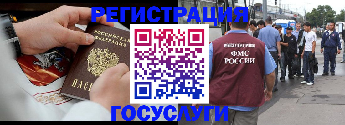 найти адрес прописки в Дубовке