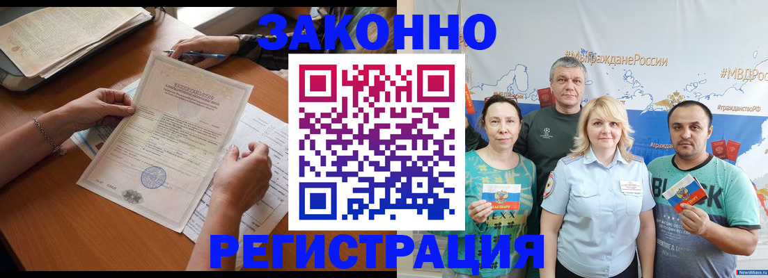 форма 3 в Дубовке